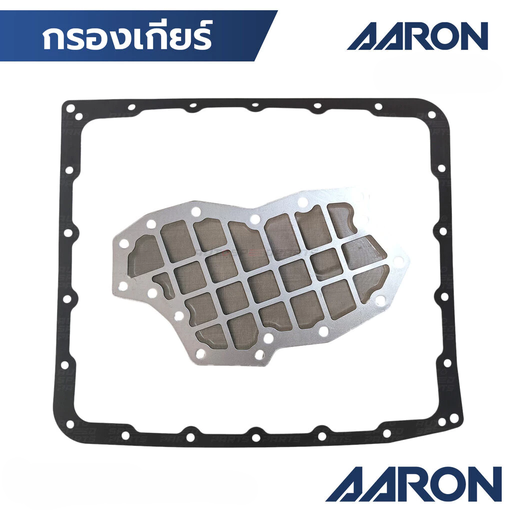 [1GFT809] [AARON] - กรองเกียร์ ใน NISSAN NAVARA 07-13, 350Z 02-08 | HYUNDAI H1 08-13 (ดีเซล) (พร้อมปะเก็นยาง) 