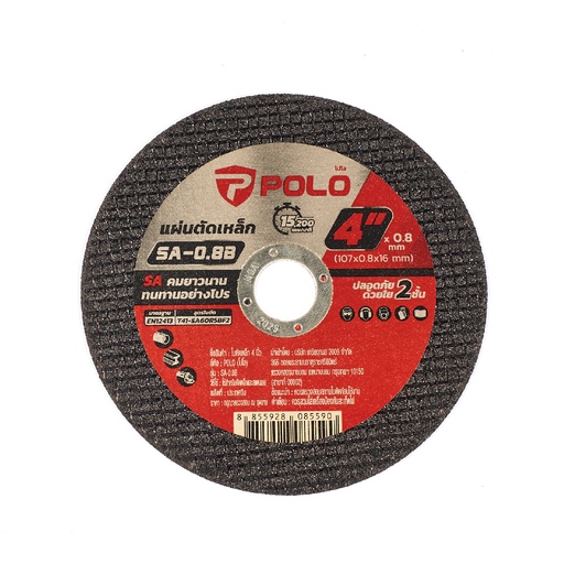[P521-5010] [POLO] - ใบตัดเหล็ก 4" 107x.08x16mm รุ่น SA-0.8B ใย 2 ชั้น ใช้กับเครื่องเจีย 4"