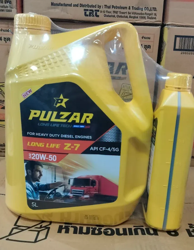 [8852694002721] [PULZAR] - น้ำมันเครื่อง ดีเซล Z-7 20W-50 (5L+1L) (CF-4/SG)