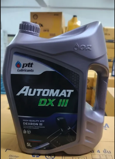 [8852124025061] [PTT] - น้ำมันเกียร์ ATF AUTOMAT DX3 (5L)