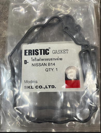 [Thaihua-2239] [ERISTIC] - โอริงฝาครอบจานจ่าย NISSAN SUNNY B14
