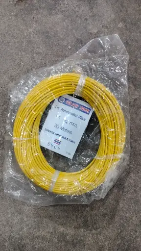 [Thaihua-2250] [GOLDEN TIGER] - สายไฟเต็ม เหลือง 0.5mm 30m