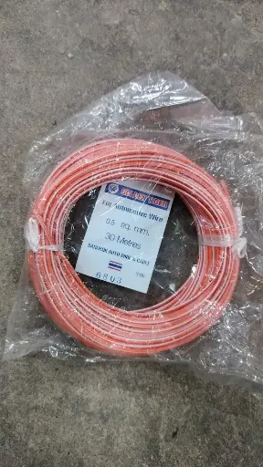 [Thaihua-2251] [GOLDEN TIGER] - สายไฟเต็ม ส้ม-ขาว 0.5mm 30m