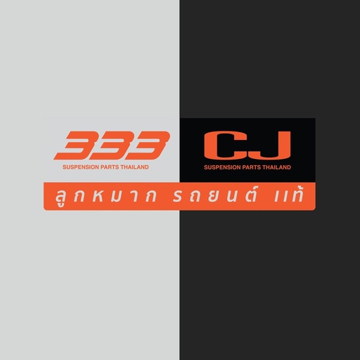 [3I-1520] [333] - กล้องยา MAZDA B1600-2200, MAGNUM 84-87 (13.4m)