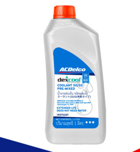 [19375307] [ACDelco] - น้ำยาหม้อน้ำ ผสมเสร็จ สีส้ม 1L DEX-COOL
